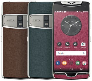 Vertu